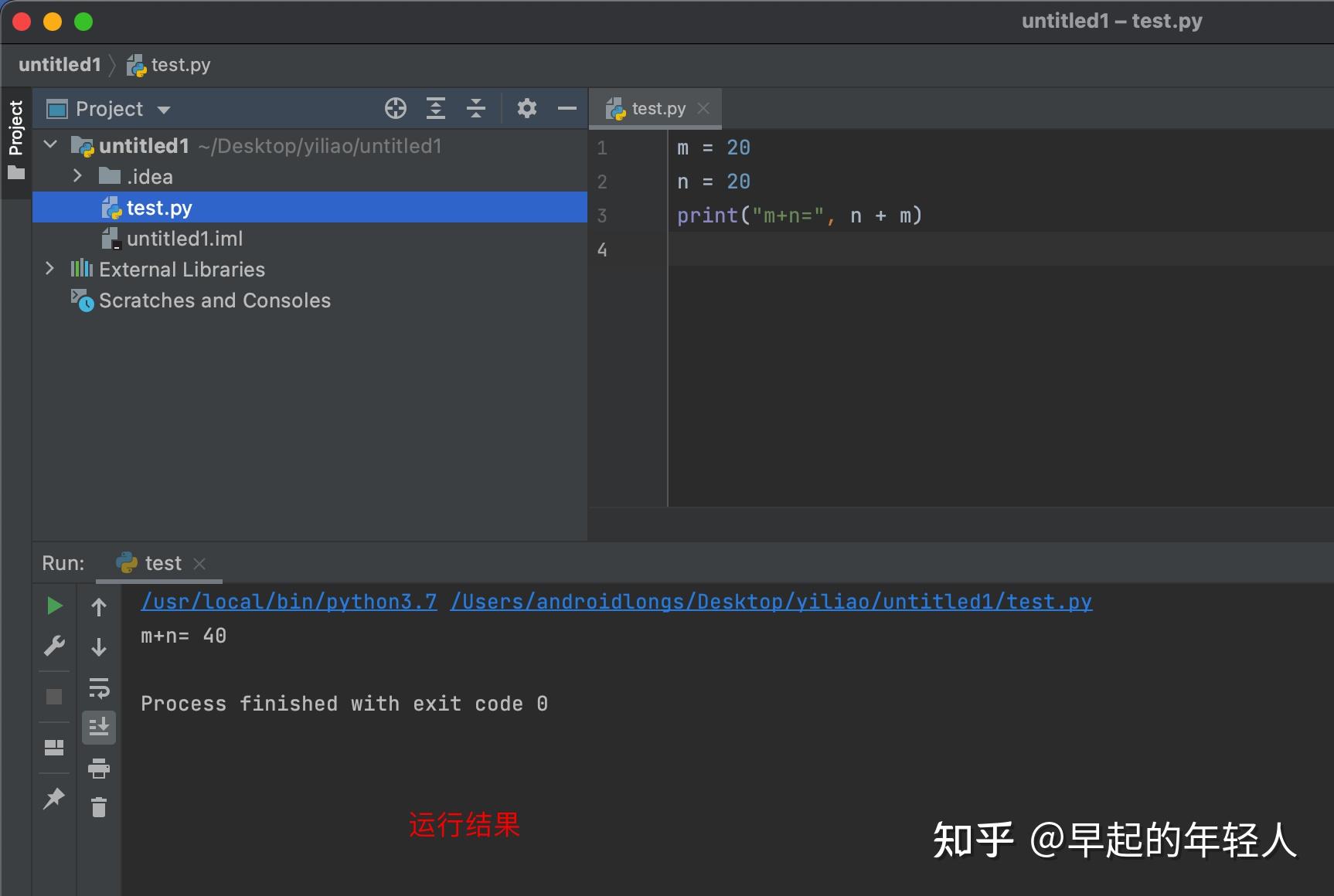finish对于 mac 环境django:是用python开发的一个免费开源的web框架