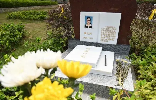 那个来自百色田阳的姑娘黄文秀,已经离开6年了 - 知乎