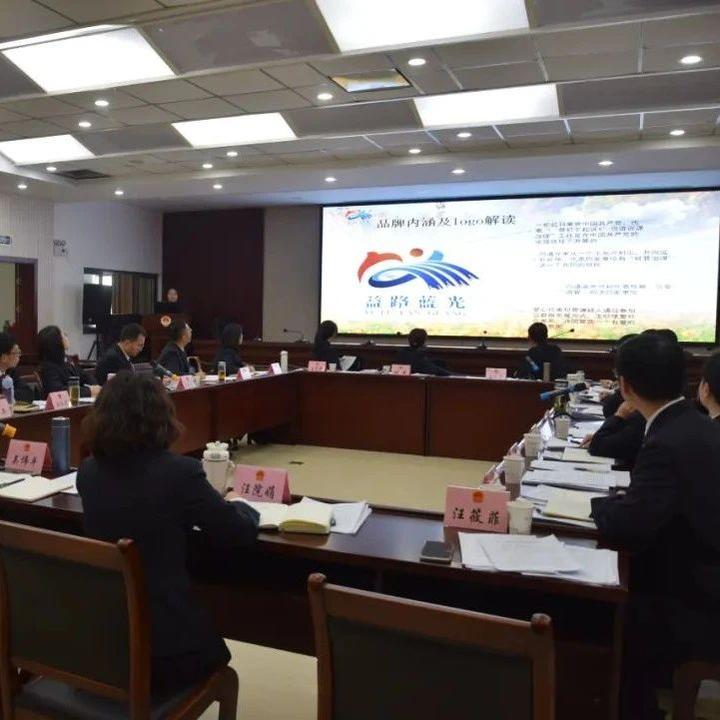 聚萤火微光,照亮轻罪治理之路——市院来歙召开轻罪治理经验推广会 - 知乎