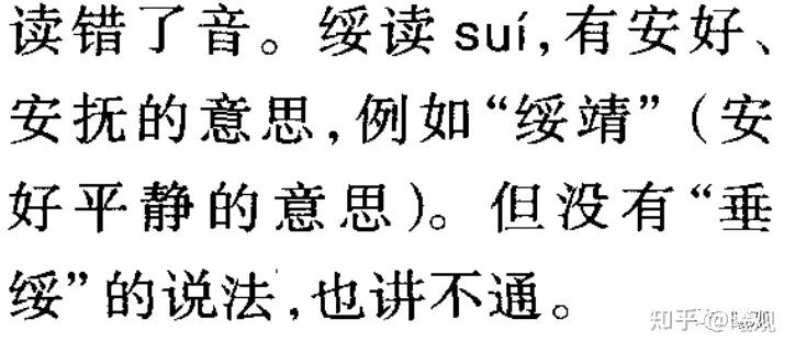 v2-3e24aded06499c892813adc668f52808_r.jpg