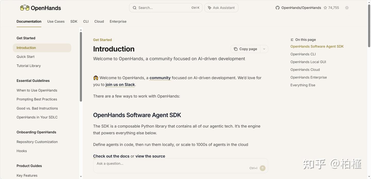 《OpenHands 安装部署教程：用 Docker 在本地快速跑通开源 AI 编码助手》 - 知乎