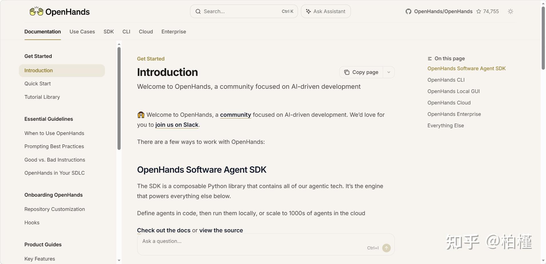 《OpenHands 安装部署教程：用 Docker 在本地快速跑通开源 AI 编码助手》 - 知乎