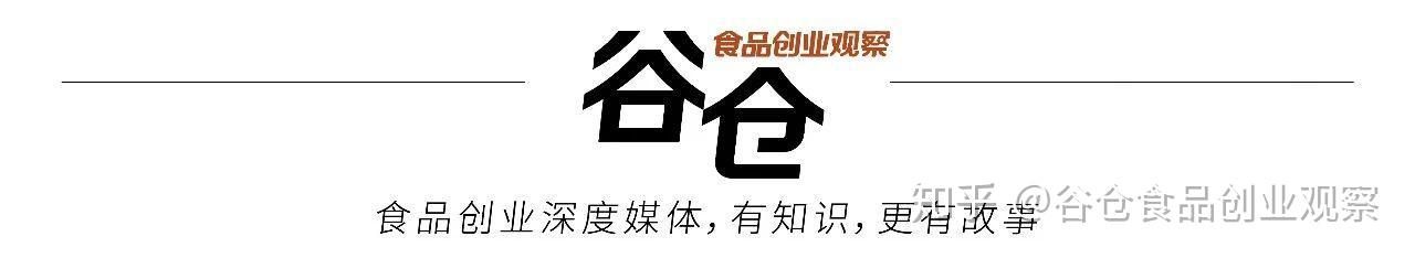 茶颜悦色为什么这么火爆？