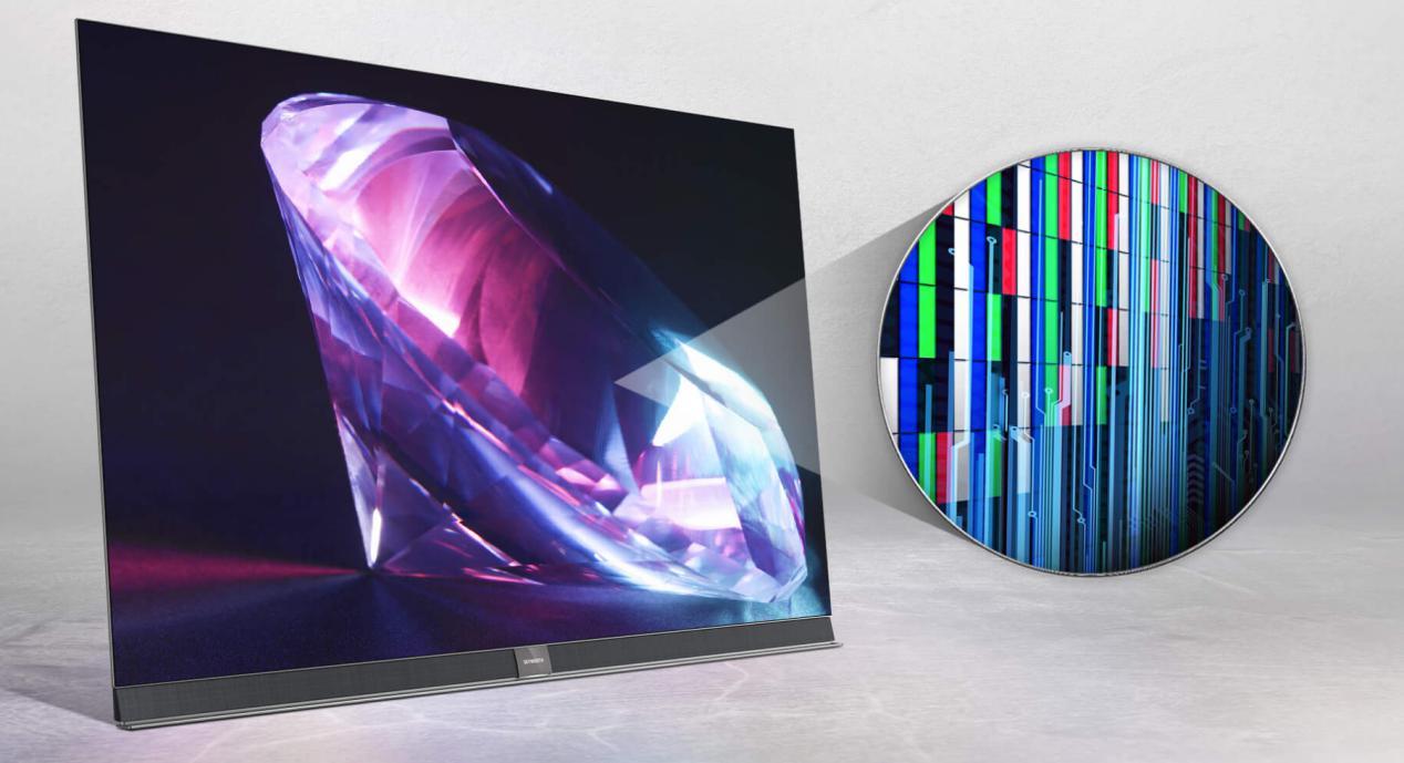 凝聚创新科技创维s9a成为电视行业新突破代表作