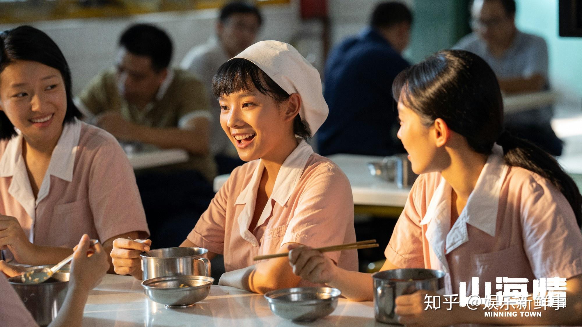 95后小花鲁照华出演山海情颠覆形象演绎质朴女工