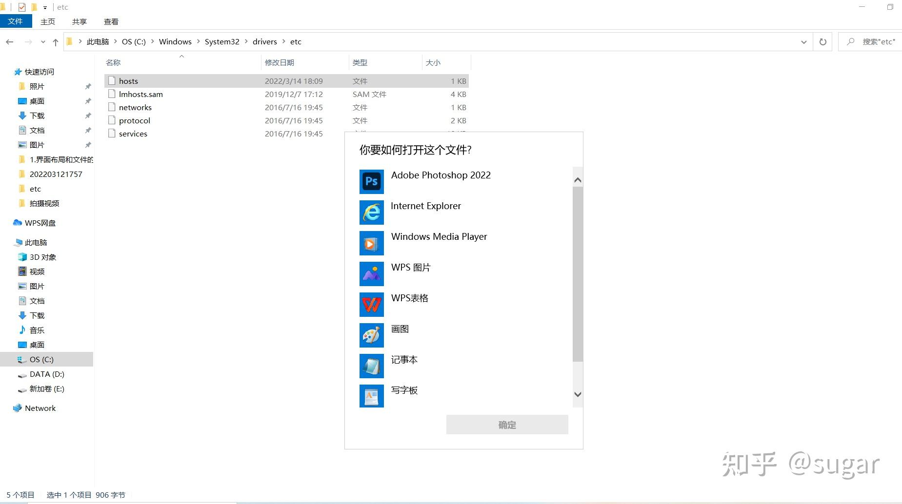 edge扩展下载出现Download interrupted怎么办啊? 知乎