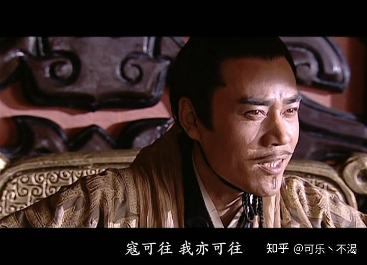 军国体制的汉,自然不甘心如此,经过了"文景之治"后,到了汉武帝时期