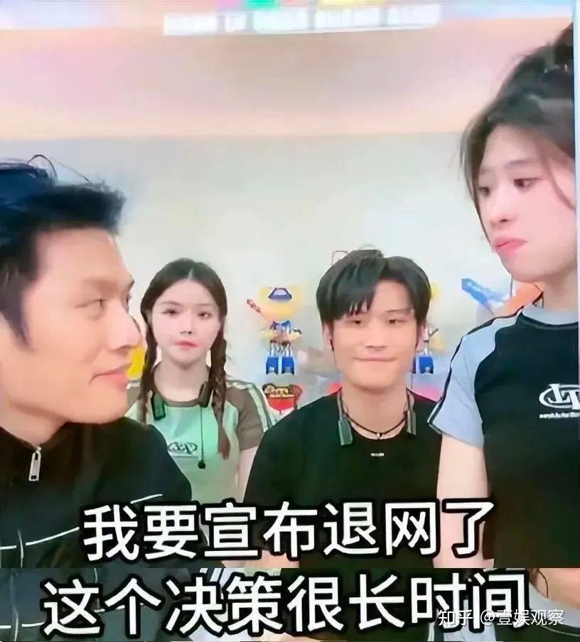 当辛巴小杨哥们决定退休