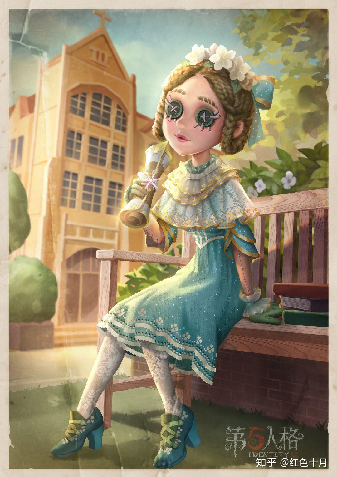 在黑暗与光明中游走的天使艾米丽黛儿一