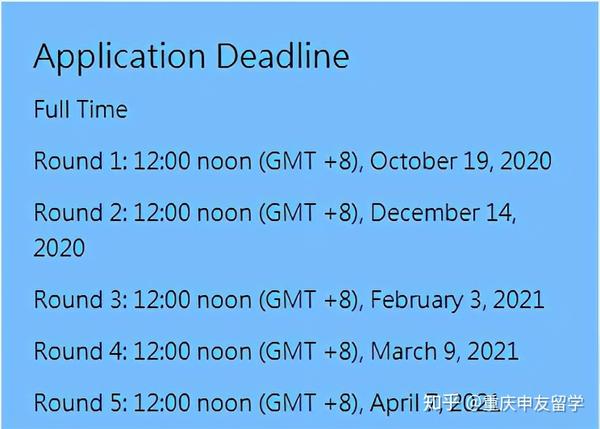 deadline deadline