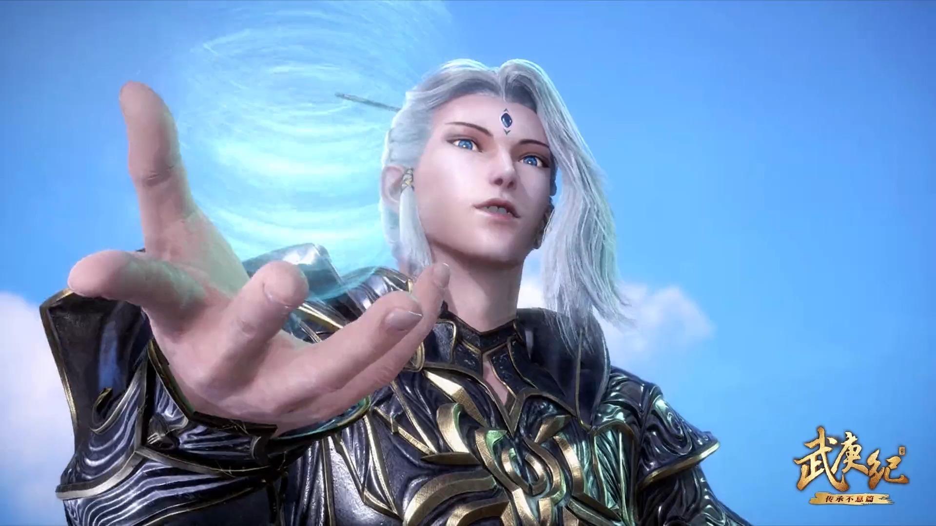 武庚纪玄风圣王再次使用强大神技真空