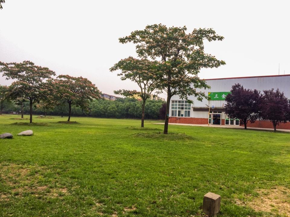 在淮南师范学院上学是怎样的体验?