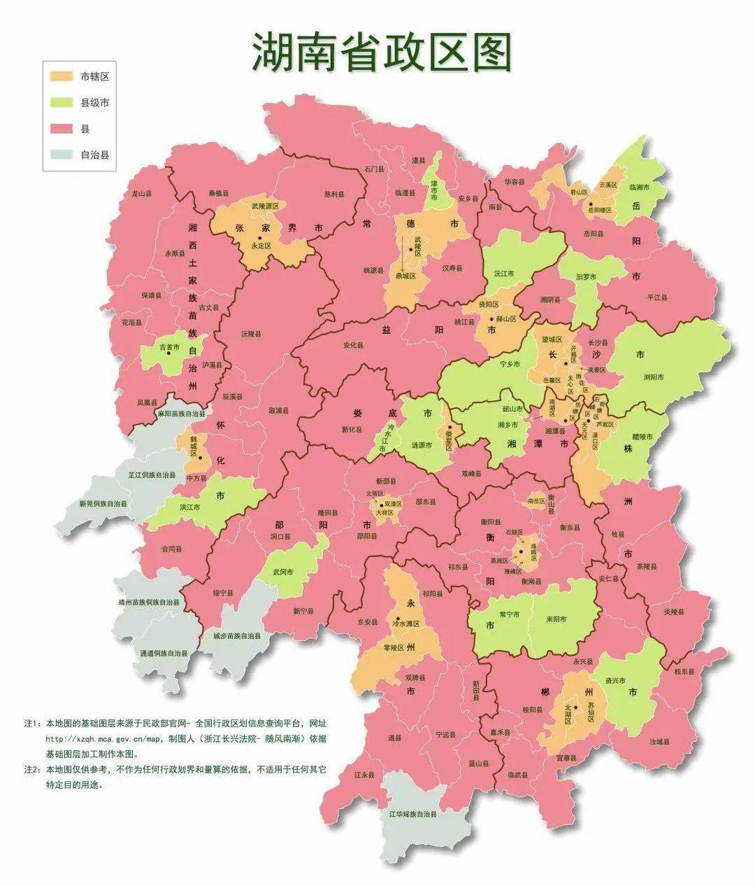 全国分省政区高清图 - 知乎