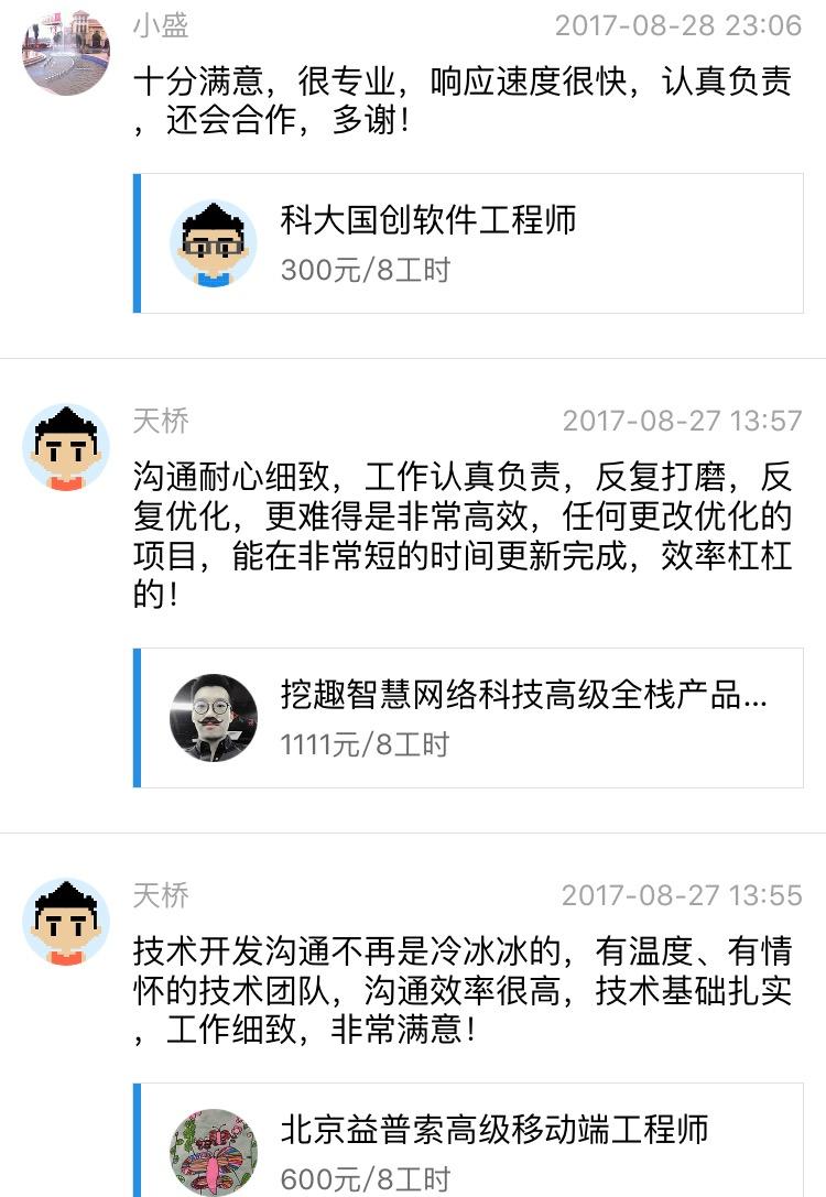 v2-3e354ba1f1139031747dac8ad9cb82e4_r.jpg