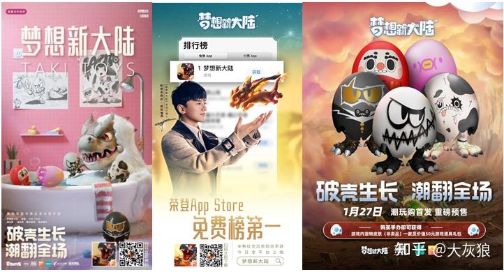 【聚焦IPO】Suplay赴港IPO：营收两年翻倍、复购率超 75%彩神vll近九成收入依赖外部 IP核心授权面临到期风险