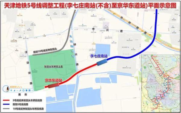 2024年,天津将加快建设地铁4,7,8,11号线,和z2,z4,b1线.