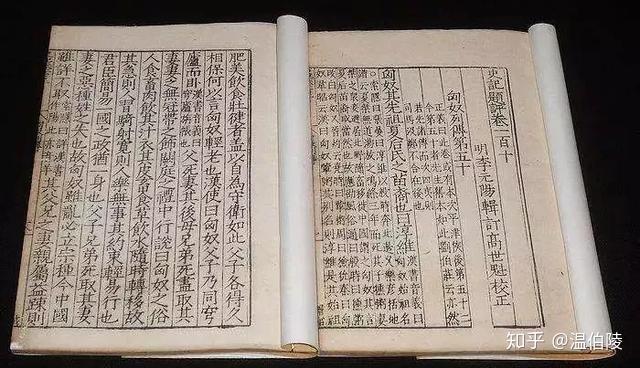 人口危机默克尔的圣母心江统的徙戎论