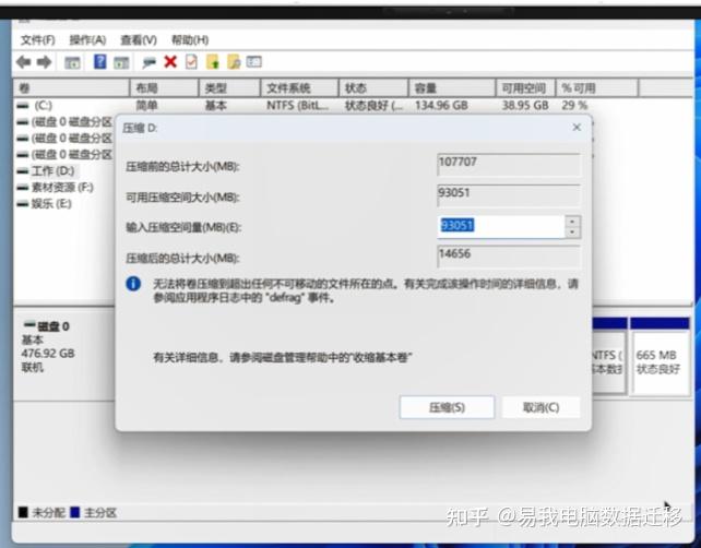 Windows 4 windows-4