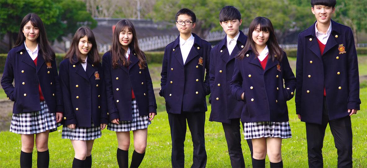 台湾中学生的校服是什么