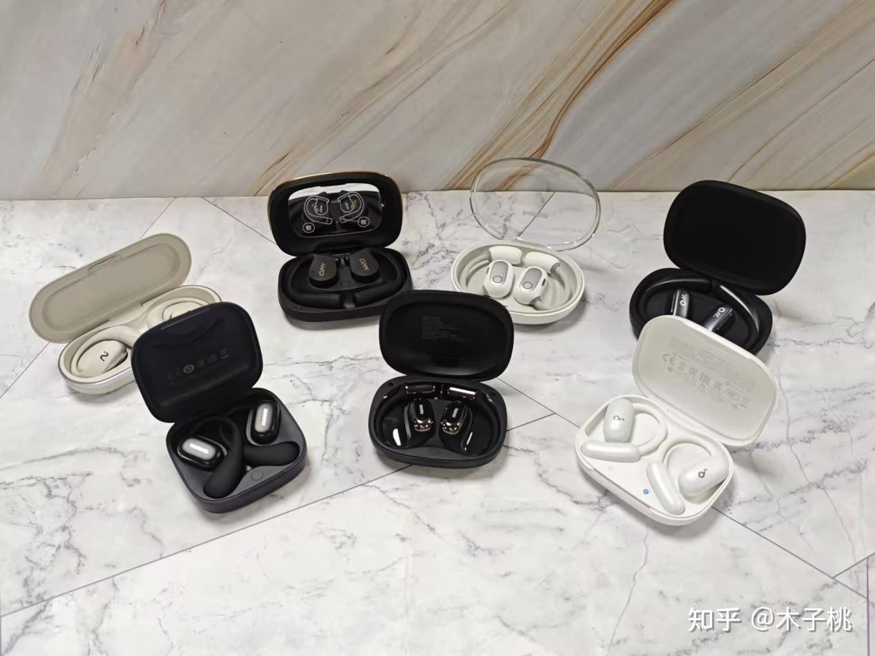 开放式耳机舒适度怎么样?2026年十大公认佩戴舒适度最高的开放式耳机品牌