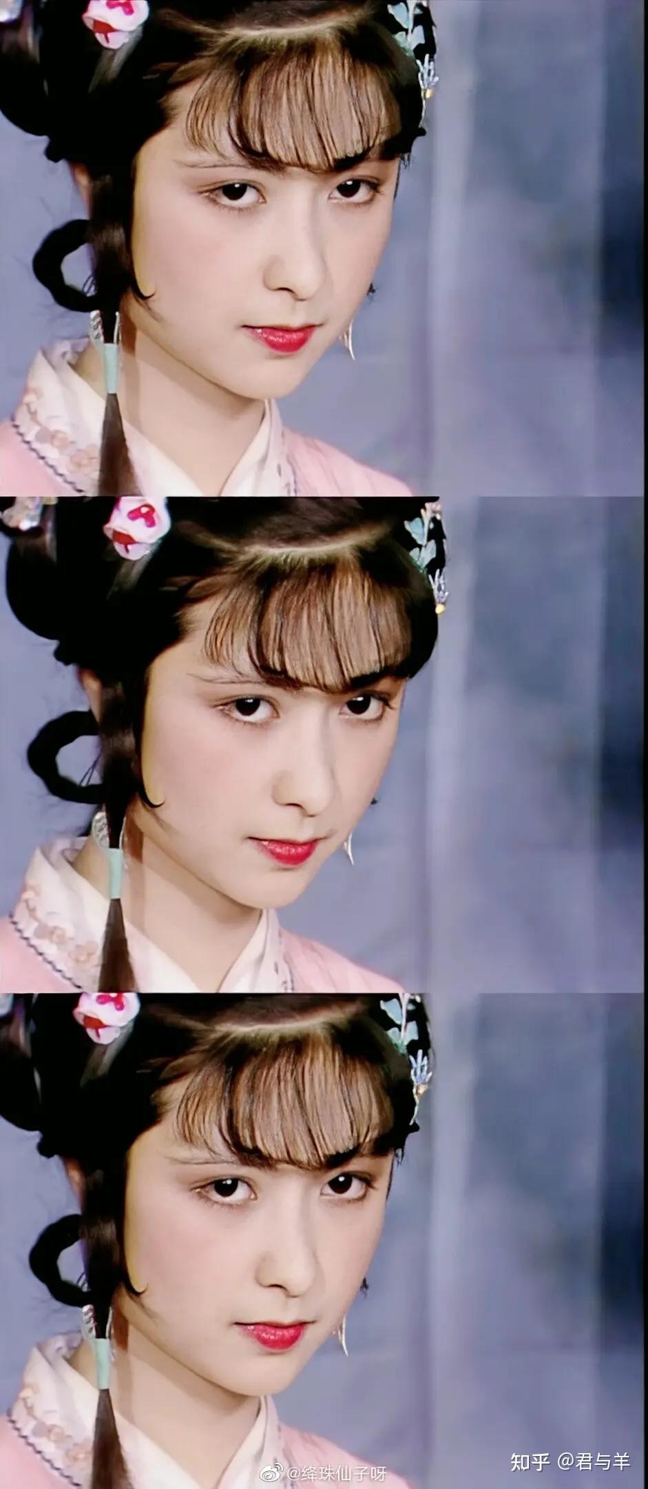 87版红楼梦的女演员里,你觉得哪些特别漂亮? - 知乎
