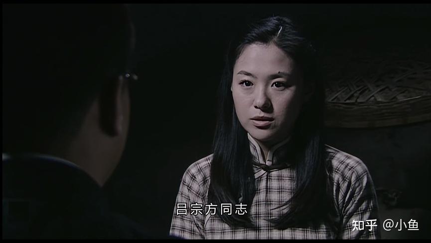 《潜伏》中促成余则成弃暗投明的若干细节 - 知乎