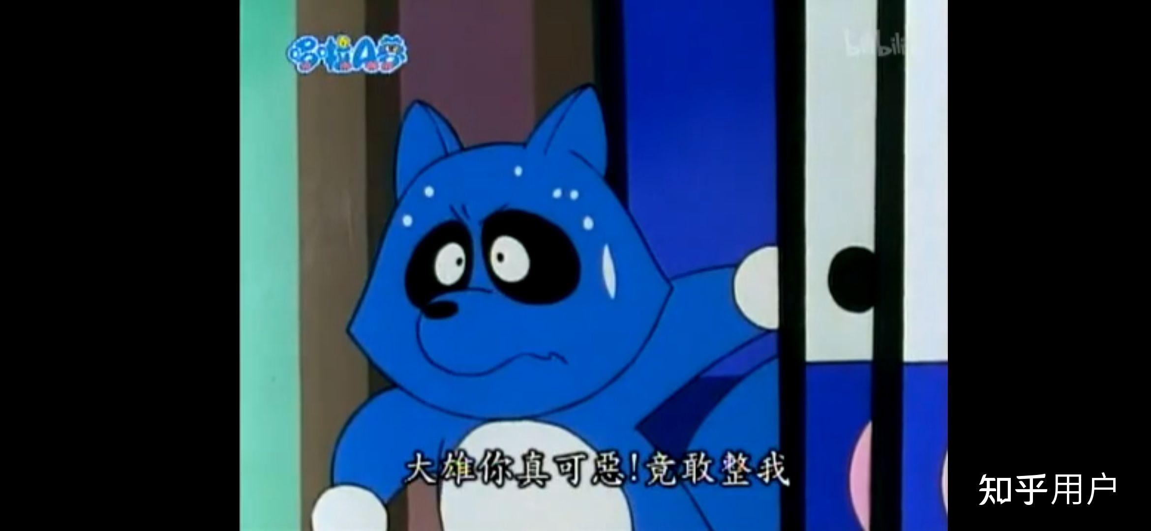 为什么说哆啦a梦像「狸猫」?日本动漫里出现的「狸猫」是什么动物?