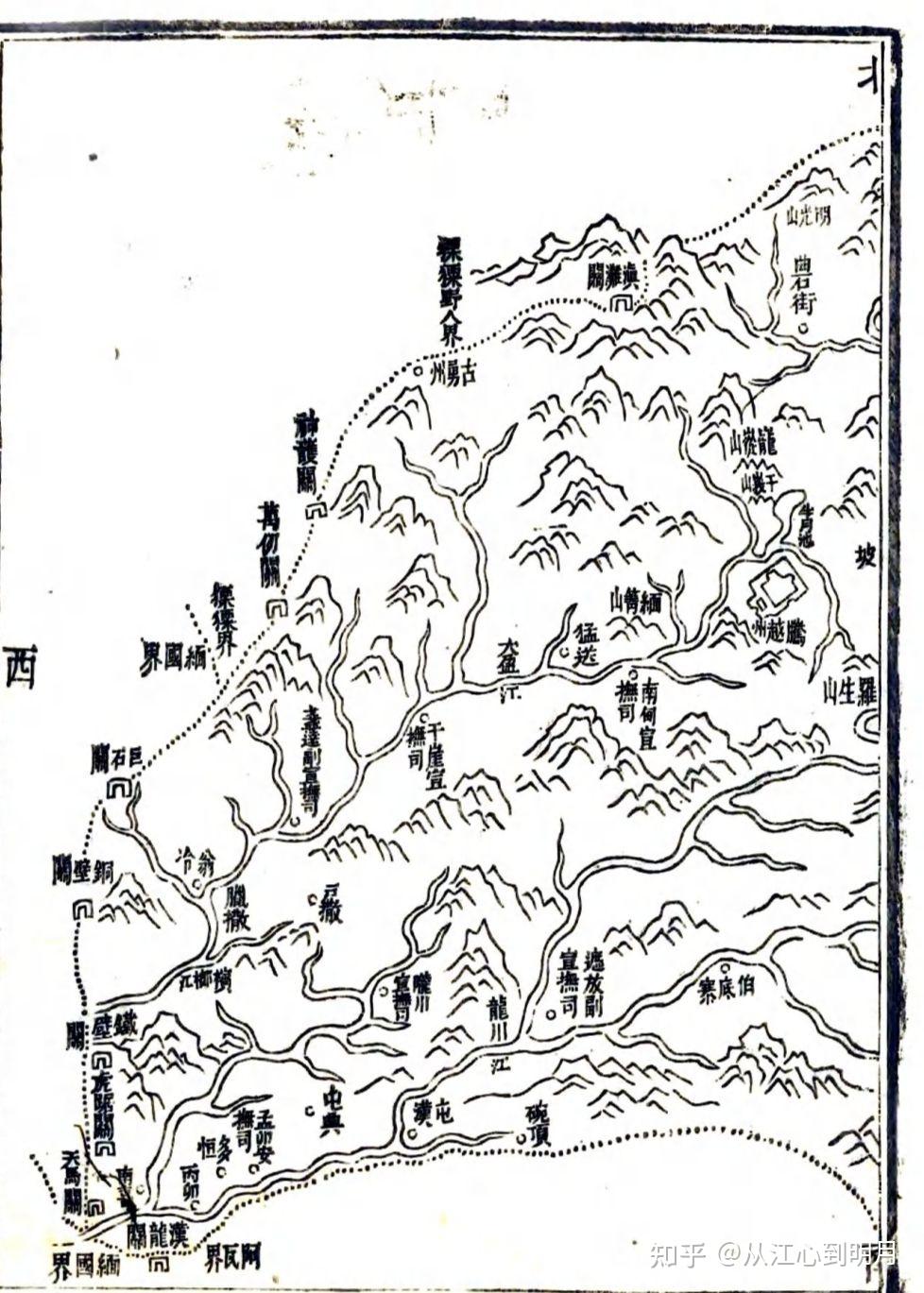 勐卯三角地问题(上)