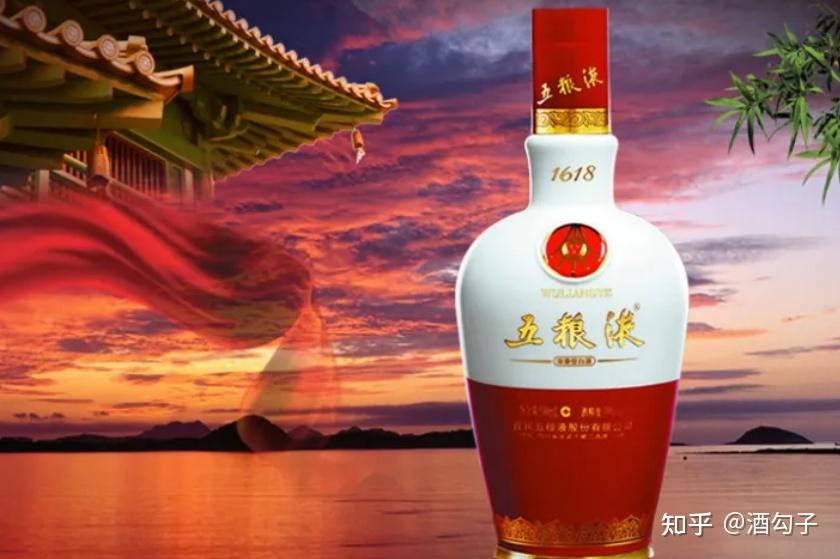 五粮液几千元,绵柔尖庄才20元,二者的价差来源于什么? - 知乎