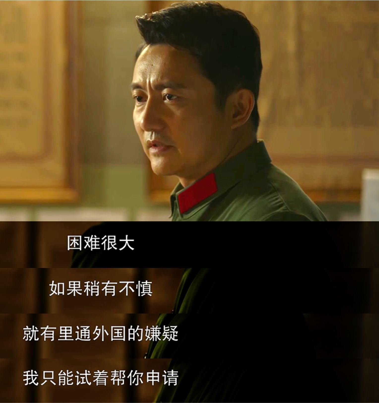 剧版《三体》图文系列24集:不要回答!不要回答!!不要回答!!! - 知乎
