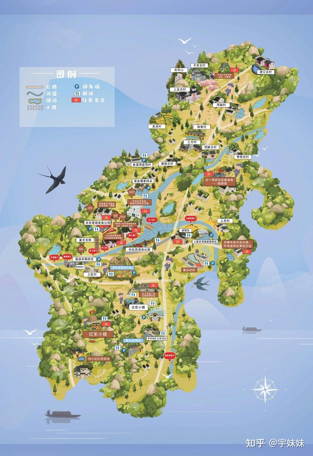 请问江西赣州于都县的待客习俗是怎么样的呢? - 知乎