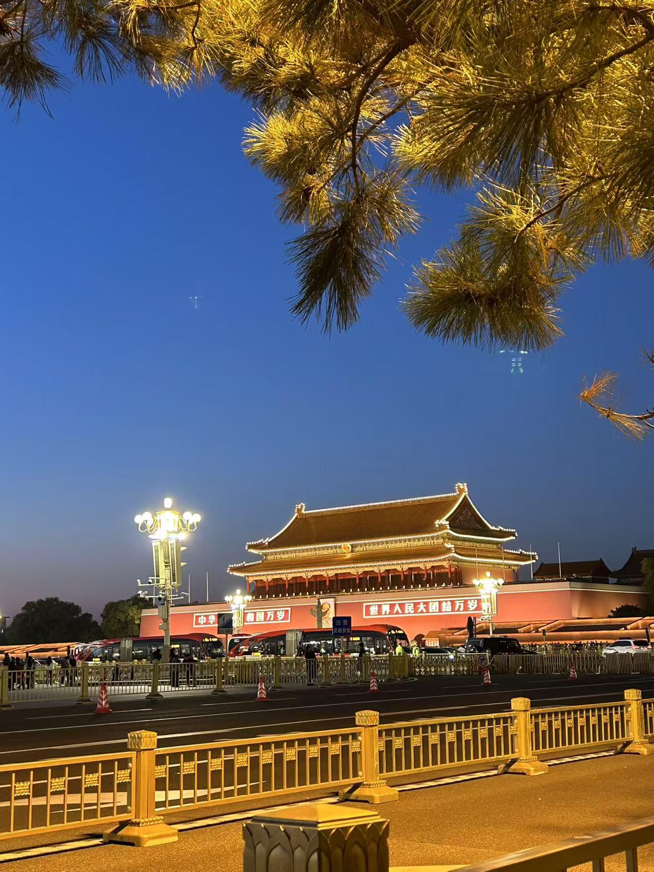 【北京游记】天安门广场——我爱北京天安门,天安门上太阳升