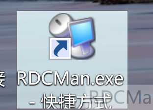 Mremote Vs Rdcman 使用 Remote Desktop Connection Manager (RDCMan) 连接特定 IP 并配置音频/麦克风的详细指南 - 知乎