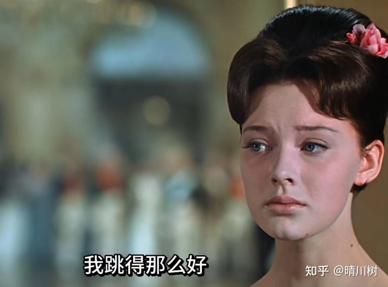 如何评价战争与和平中与皮埃尔结婚后的娜塔莎