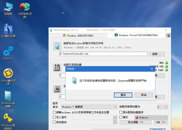 美品】 DSP版 Windows7 64bit Professional PCパーツ - www