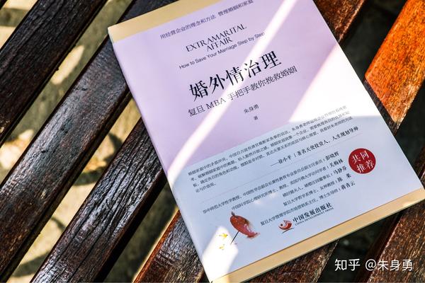 破鞋漏脚尖钢琴简谱