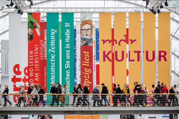 德国莱比锡书展梦碎纷飞白雪中