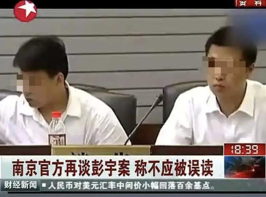 16年过去，南京彭宇案的真相，竟然这么颠覆想象… - 知乎