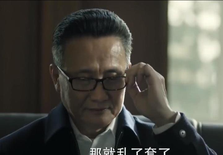 降职一定是祸?权谋职场如何分析背后的动机祸福?