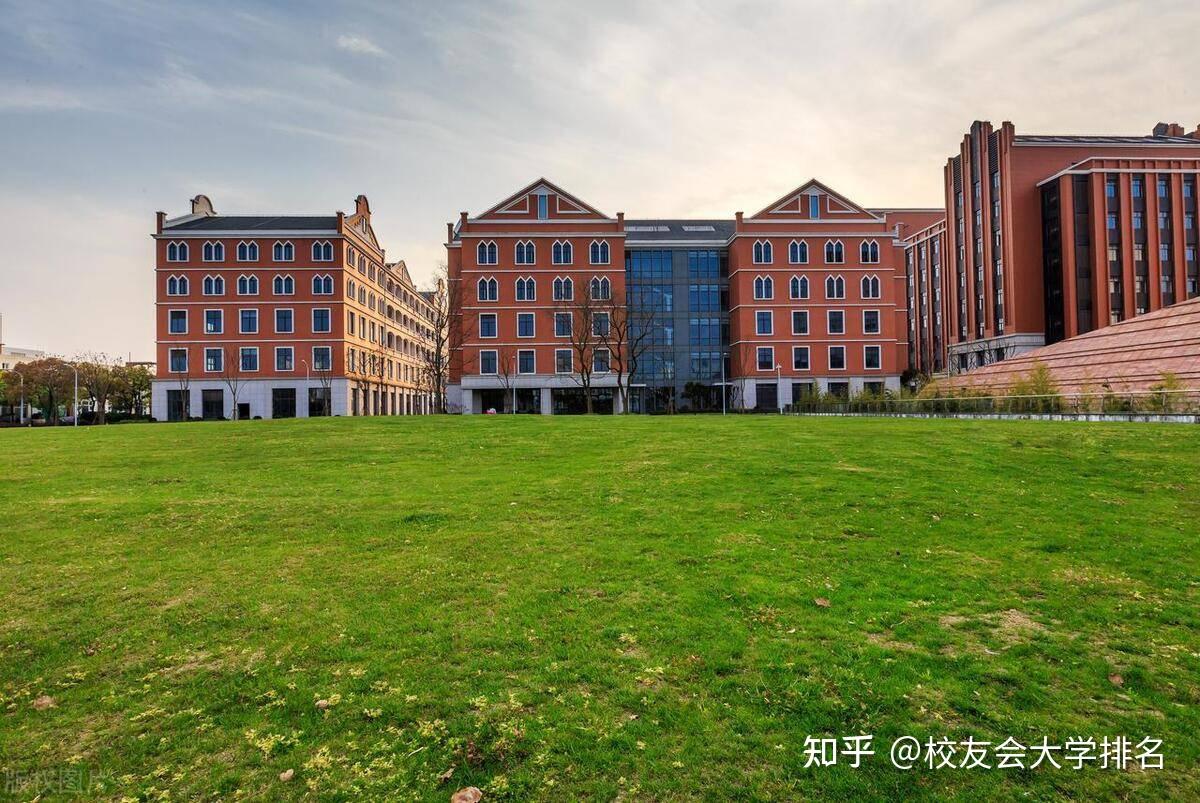 沈阳各大院校录取分数线_沈阳工学院录取分_2023年沈阳城市建设学院录取分数线(2023-2024各专业最低录取分数线)