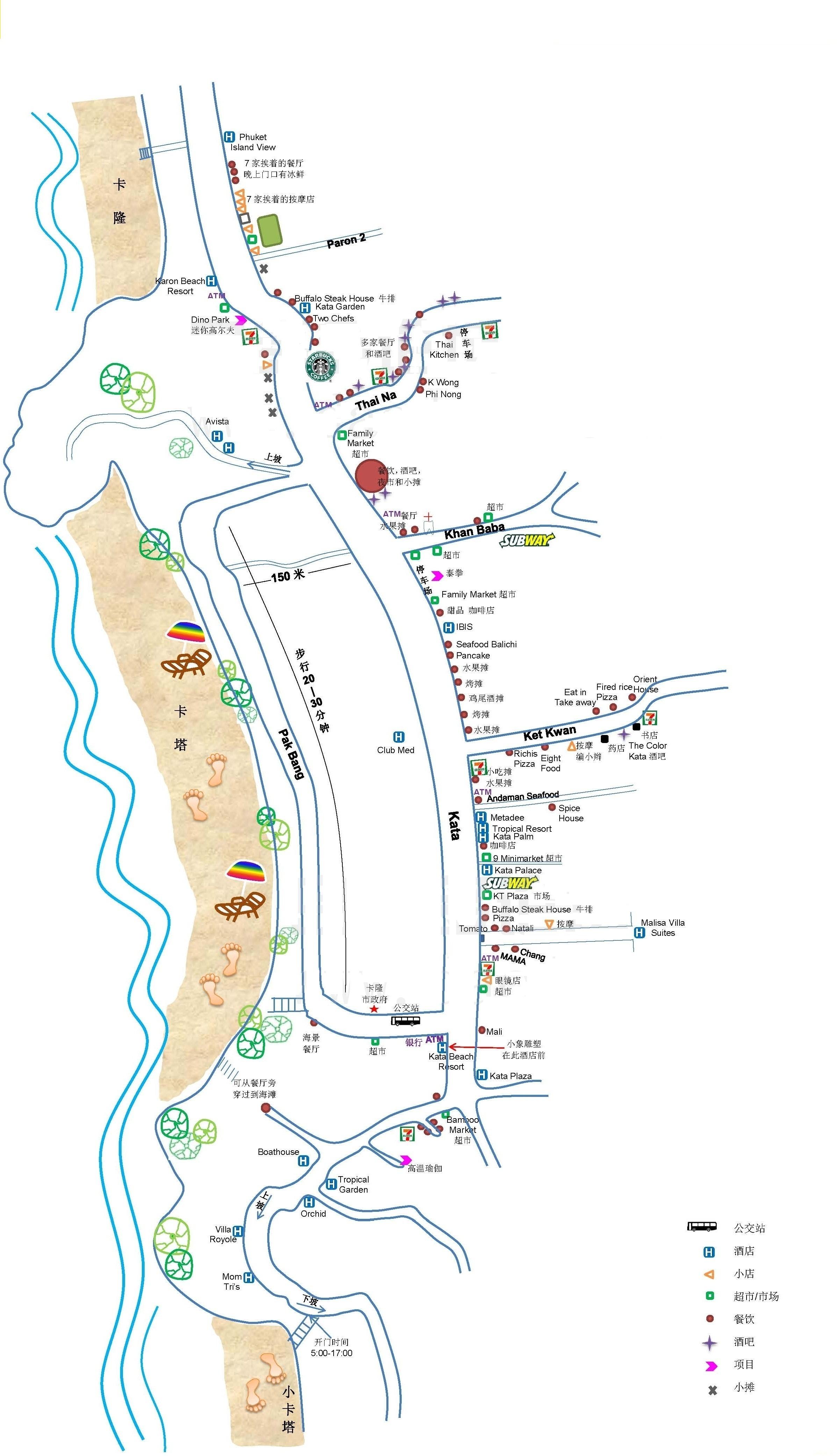 泰国普吉岛旅游线路_【泰国普吉岛旅游攻略和注意事项】