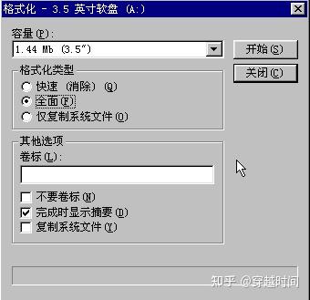 v2-3e6f9eba80ab085defdd91976062669c_b.jpg