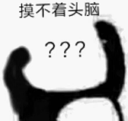 荣耀战力最低的省市