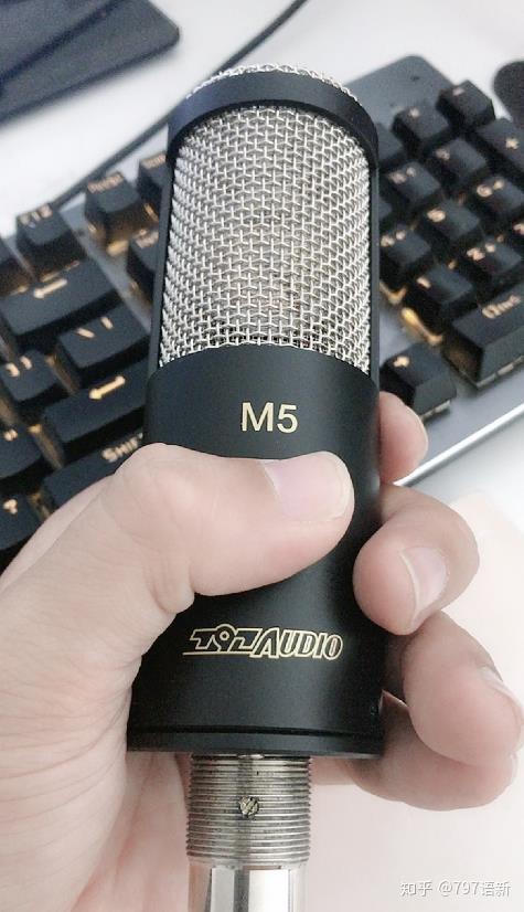 797录音麦克风m5看完再说好不好我认为你会说好