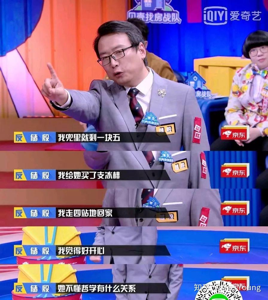 soulmate是谁 v2-3e71d5eb3bd65ab6b927ead818a5079c_r.jpg