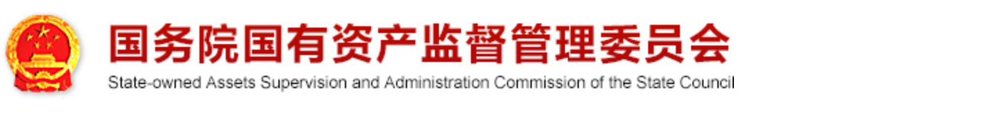 央企国企详解指南 - 知乎