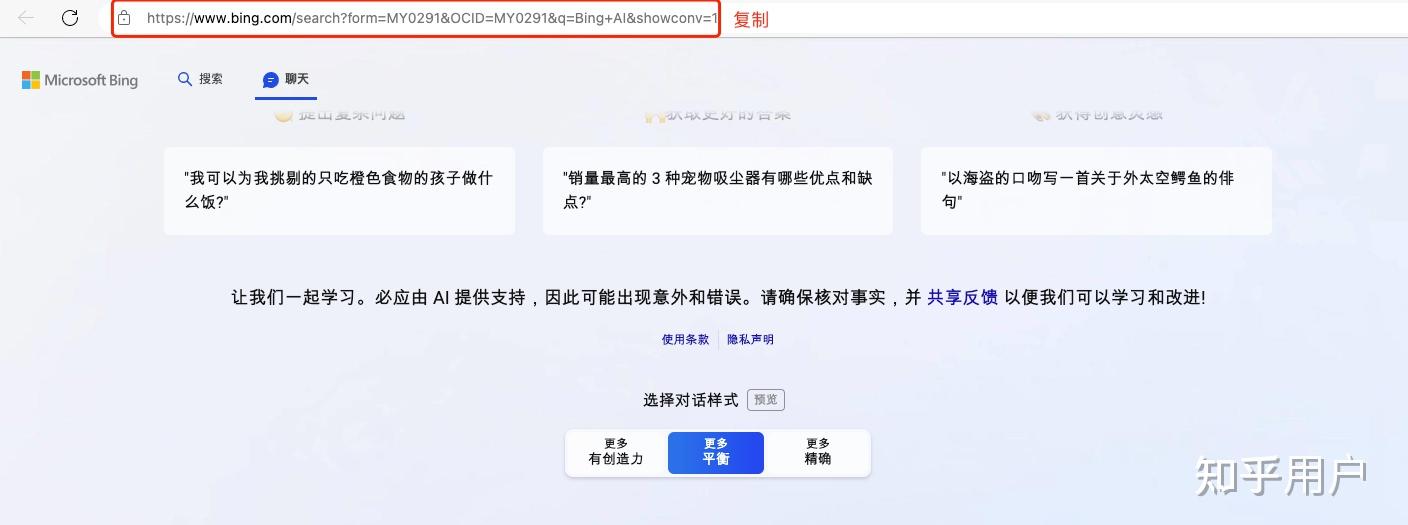newbing的重定向问题_重定向携带参数 newbing的重定向题目
_重定向携带参数（重定向携带数据） 必应词汇