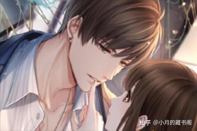 《偶像》傅宝珍