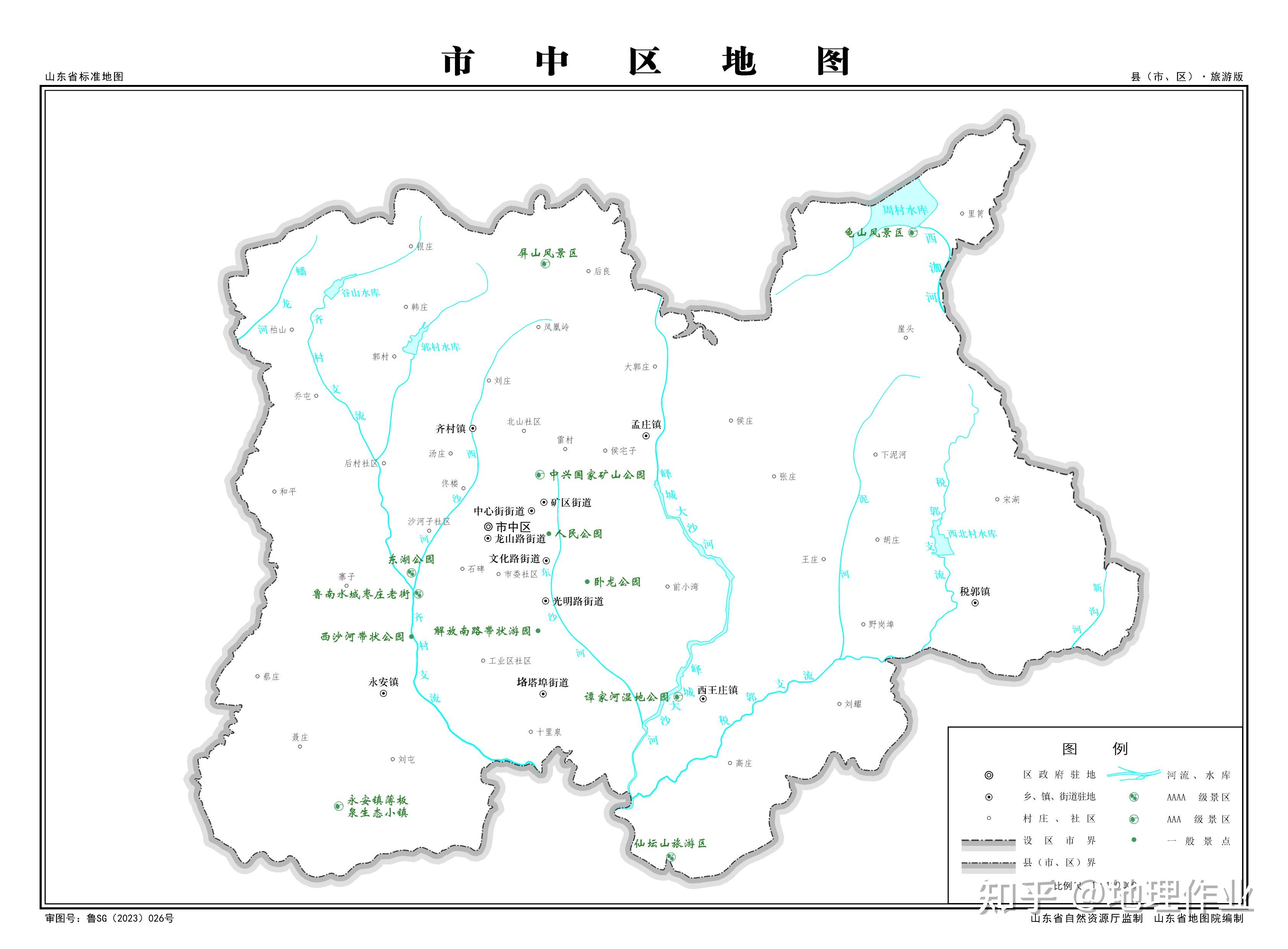 枣庄市市中区地图