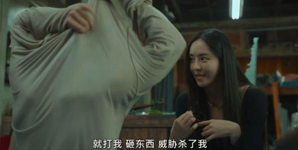 网飞又爆了一部!《浮游先生》这剧没到9分说不过去!